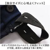 マタニティパンツ オフィス 普通丈 9分丈 mmmp415d | BACKYARD FAMILY | 詳細画像4