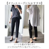 マタニティパンツ 産前産後兼用 mmmp415e | BACKYARD FAMILY | 詳細画像11 