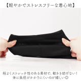 マタニティパンツ 産前産後兼用 mmmp415e | BACKYARD FAMILY | 詳細画像7 