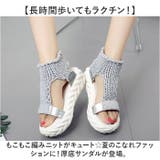 厚底サンダル | BACKYARD FAMILY | 詳細画像2