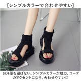 厚底サンダル | BACKYARD FAMILY | 詳細画像7