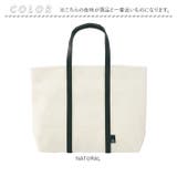 ROOTOTE ルートート SN.デリ.cozyキャンバスーA | BACKYARD FAMILY | 詳細画像11