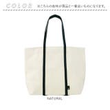 ROOTOTE ルートート SN.ミディアム.cozyキャンバスーA | BACKYARD FAMILY | 詳細画像12