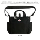 ROOTOTE ルートート SN.スクエア.DOG.BUDDY-B | BACKYARD FAMILY | 詳細画像8