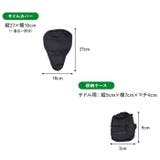 サドルカバー | BACKYARD FAMILY | 詳細画像7 