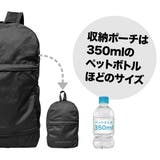 xpandPack 折り畳みバッグ | BACKYARD FAMILY | 詳細画像15 