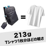 xpandPack 折り畳みバッグ | BACKYARD FAMILY | 詳細画像16 