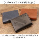 FILA ドットロゴ型押し ファスナー&パスケース付き 2つ折り財布 | BACKYARD FAMILY | 詳細画像3
