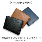 FILA ドットロゴ型押し ファスナー&パスケース付き 2つ折り財布 | BACKYARD FAMILY | 詳細画像4