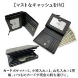 FILA ドットロゴ型押し ファスナー&パスケース付き 2つ折り財布 | BACKYARD FAMILY | 詳細画像5
