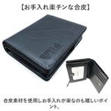 FILA ドットロゴ型押し ファスナー&パスケース付き 2つ折り財布 | BACKYARD FAMILY | 詳細画像9