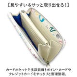 Frank Miura フランク三浦 ラウンドファスナー 長財布 | BACKYARD FAMILY | 詳細画像5