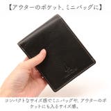 Hush Puppies リアルレザー バイカラー 二つ折り財布 | BACKYARD FAMILY | 詳細画像5 