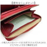 KANSAI YAMAMOTO 本革 ラウンドファスナー 二つ折り財布 | BACKYARD FAMILY | 詳細画像6 