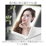充電式LEDライトミラー 選べる2サイズ | BACKYARD FAMILY | 詳細画像2