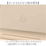 充電式LEDライトミラー 選べる2サイズ | BACKYARD FAMILY | 詳細画像4
