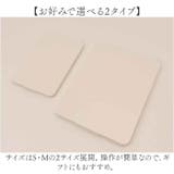 充電式LEDライトミラー 選べる2サイズ | BACKYARD FAMILY | 詳細画像8