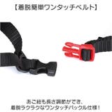 キャラクター 自転車用こどもヘルメット | BACKYARD FAMILY | 詳細画像6 