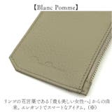 Blanc Pomme ブランポム 本革フラグメントケース | BACKYARD FAMILY | 詳細画像11