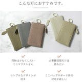 Blanc Pomme ブランポム 本革フラグメントケース | BACKYARD FAMILY | 詳細画像12