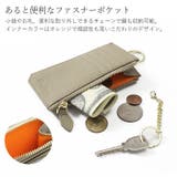 Blanc Pomme ブランポム 本革フラグメントケース | BACKYARD FAMILY | 詳細画像6