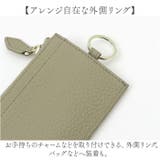 Blanc Pomme ブランポム 本革フラグメントケース | BACKYARD FAMILY | 詳細画像9