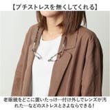 クリック メトロ | BACKYARD FAMILY | 詳細画像8