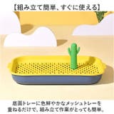 ペット 犬 マーキングポール トイレ しつけ | BACKYARD FAMILY | 詳細画像7 