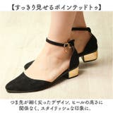 ローヒール ストラップ パンプス レディース | BACKYARD FAMILY | 詳細画像5 