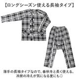 介護パジャマ セットアップ ファスナー コットン | BACKYARD FAMILY | 詳細画像12 