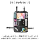 車 シートバックポケット タブレットホルダー 大容量 | BACKYARD FAMILY | 詳細画像5 