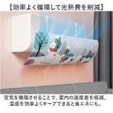 エアコン風よけ カバー 直撃風対策 | BACKYARD FAMILY | 詳細画像9 