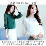 シフォンブラウス トップス | BACKYARD FAMILY | 詳細画像9 