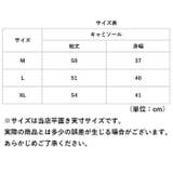 シルク キャミソール レディース カップなし | BACKYARD FAMILY | 詳細画像14 