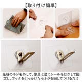 転倒防止 固定金具 | BACKYARD FAMILY | 詳細画像5 