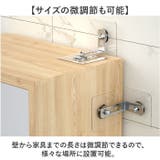 転倒防止 固定金具 | BACKYARD FAMILY | 詳細画像6 