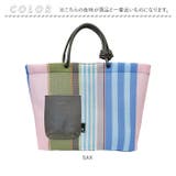 ルートート ROOTOTE 1165 | BACKYARD FAMILY | 詳細画像12