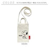 ROOTOTE ルートート IP.BR.2Way.Peanuts-9A | BACKYARD FAMILY | 詳細画像9