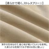 キッズカーゴパンツ コットン | BACKYARD FAMILY | 詳細画像5 