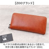 ZOO ZLW-133 馬革 財布 | BACKYARD FAMILY | 詳細画像2