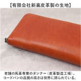 ZOO ZLW-133 馬革 財布 | BACKYARD FAMILY | 詳細画像3