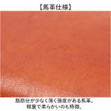 ZOO ZLW-133 馬革 財布 | BACKYARD FAMILY | 詳細画像4