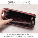 ZOO ZLW-133 馬革 財布 | BACKYARD FAMILY | 詳細画像10