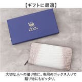 ZOO ZLW-135 クロコダイル革 財布 | BACKYARD FAMILY | 詳細画像13