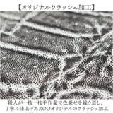 ZOO ZLW-143 象革 クラッシュ加工 財布 | BACKYARD FAMILY | 詳細画像4 