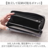 ZOO ZLW-143 象革 クラッシュ加工 財布 | BACKYARD FAMILY | 詳細画像6 