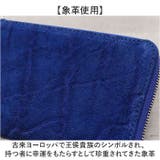 ZOO ZMW-027 象革 財布 | BACKYARD FAMILY | 詳細画像3
