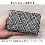ZOO ZMW-029 象革 クラッシュ加工 財布 | BACKYARD FAMILY | 詳細画像11