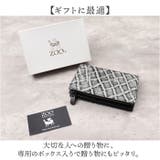 ZOO ZMW-029 象革 クラッシュ加工 財布 | BACKYARD FAMILY | 詳細画像12