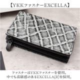 ZOO ZMW-029 象革 クラッシュ加工 財布 | BACKYARD FAMILY | 詳細画像9